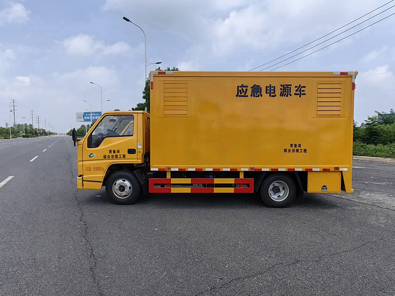 江铃电源车