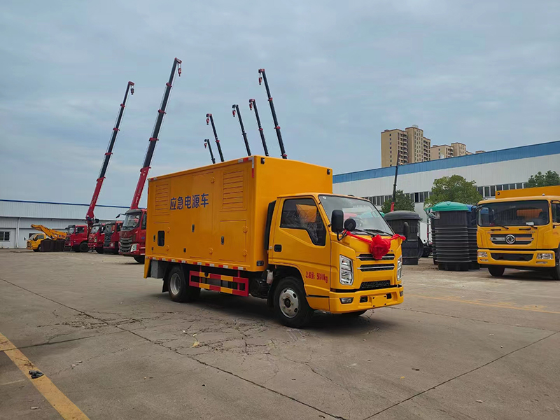 江铃黄牌电源车