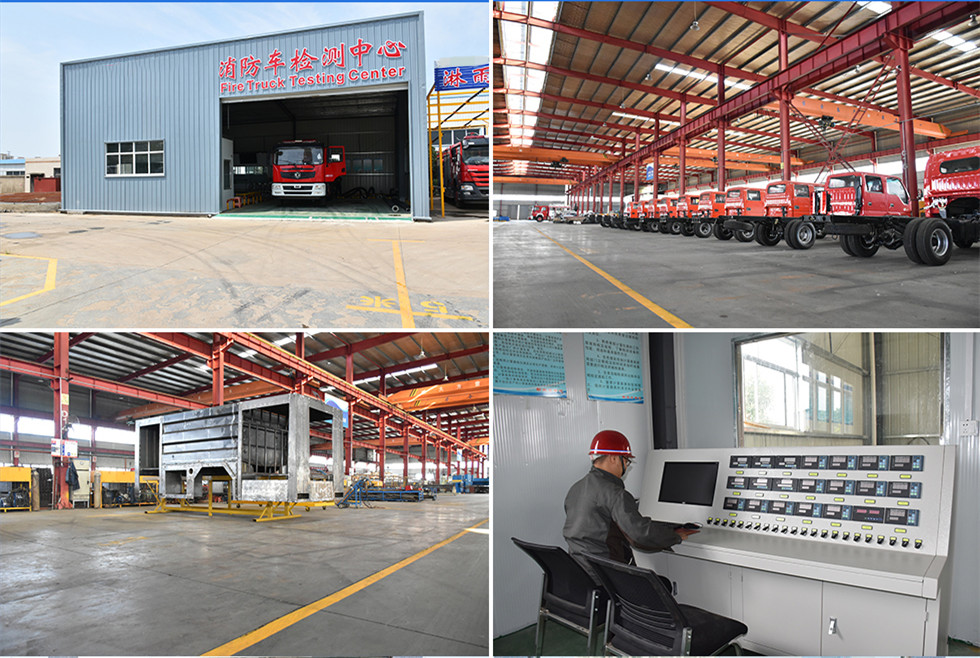 国六-重汽豪沃8吨泡沫消防车