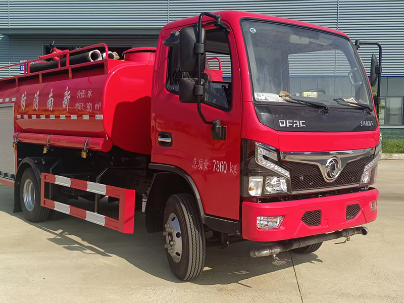 5方消防洒水车