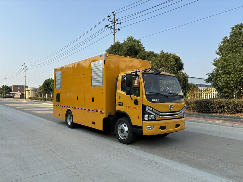 CLW5090XDY6电源车