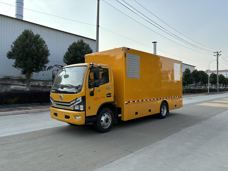 CLW5090XDY6电源车