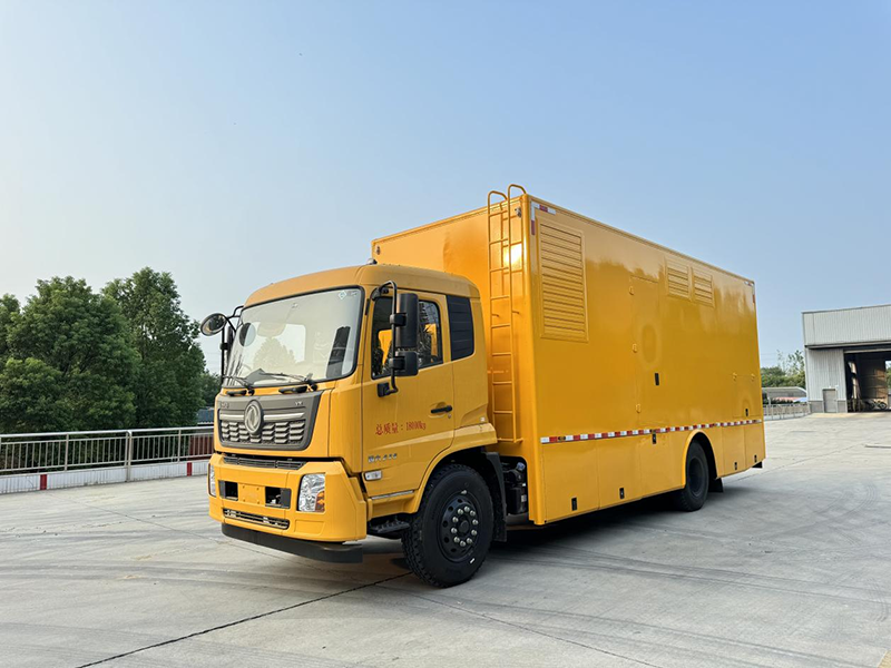 CLW5180XDYAYS电源车