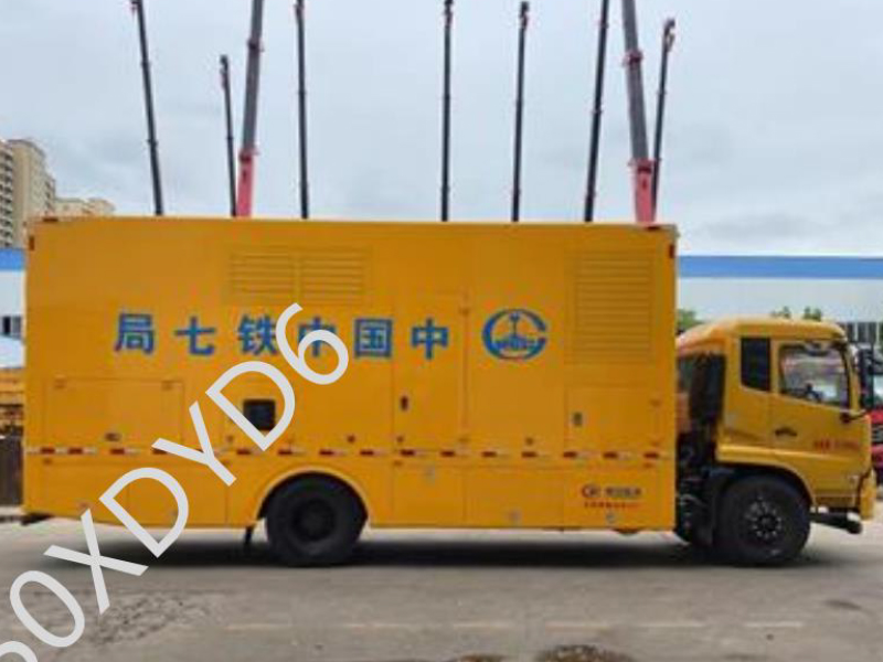 东风天龙800KW电源车