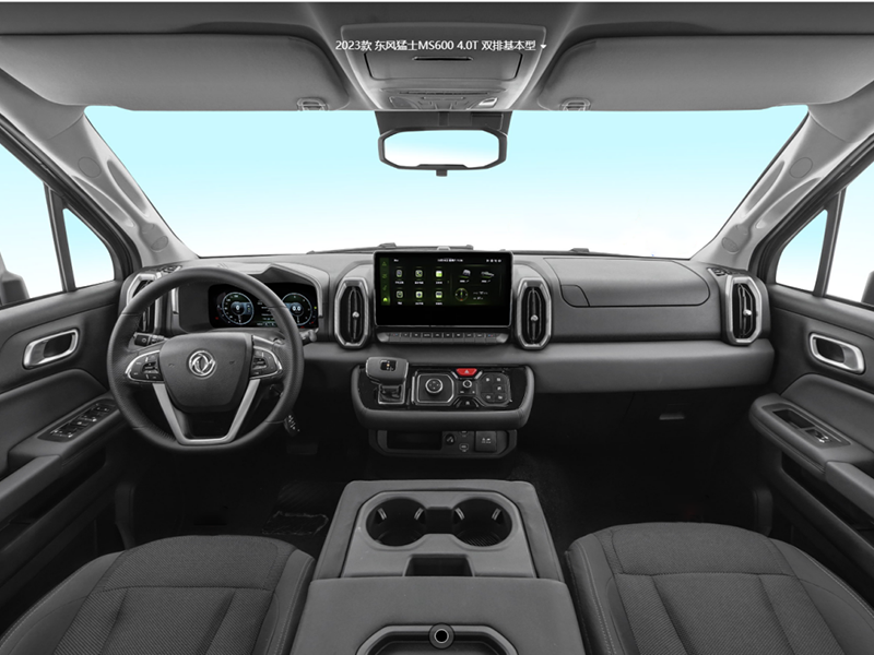 猛士无线电监测指挥车